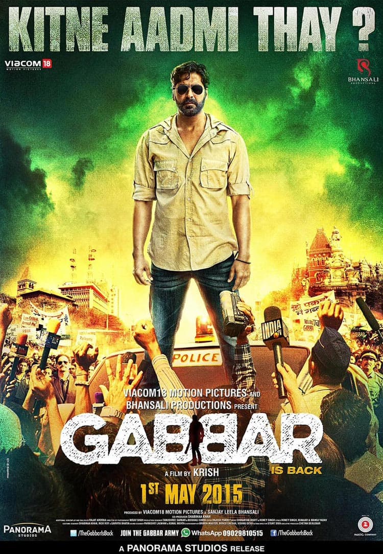 فيلم Gabbar is Back
