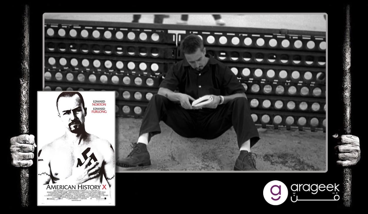 صورة فيلم American History X