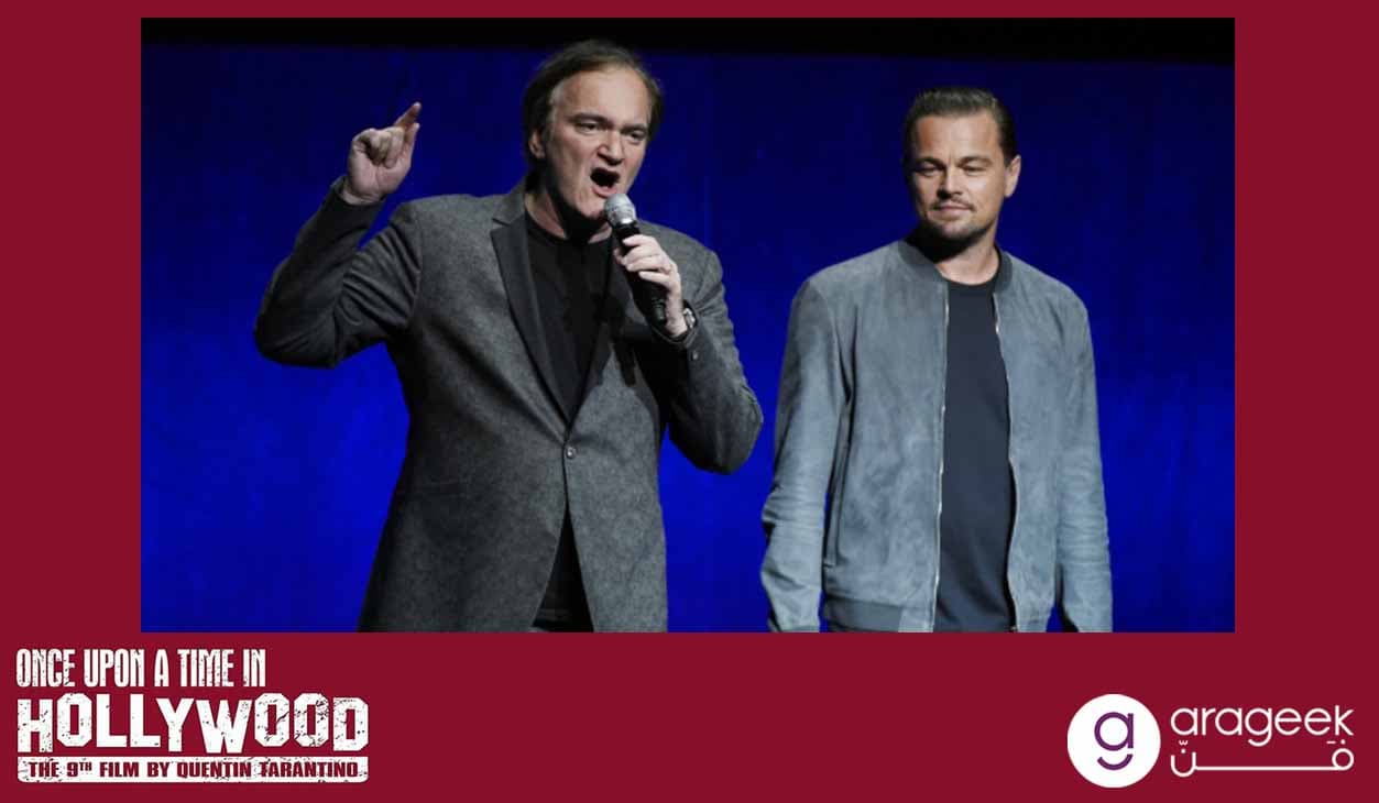 صورة المؤتمر الصحفي لفيلم Once Upon a Time in Hollywood