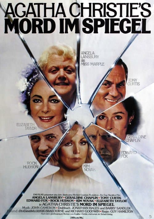 فيلم The Mirror Crack’d