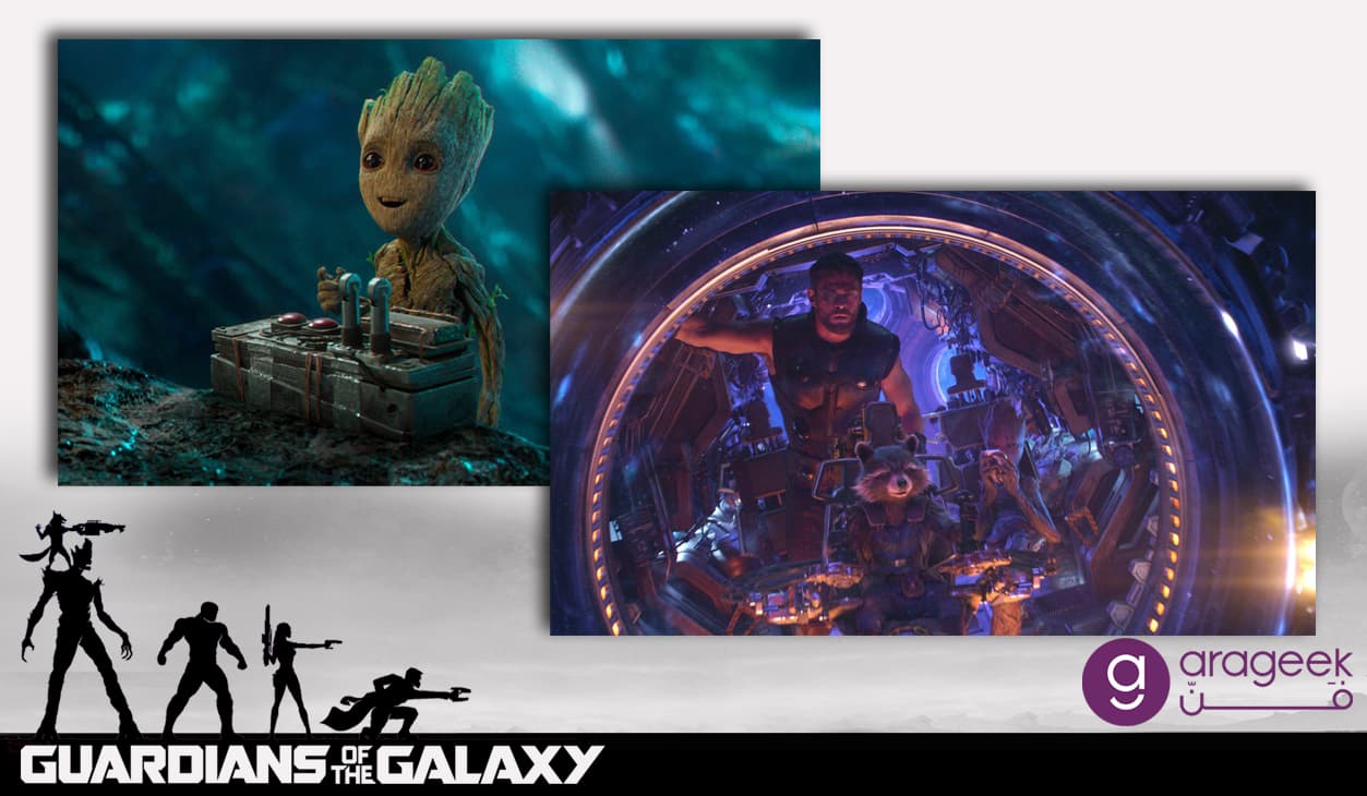 صورة فيلم Guardians of the Galaxy
