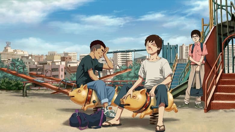The-King-of-Pigs أنمي 