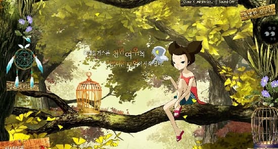 Yobi, The Five Tailed Fox أنمي 