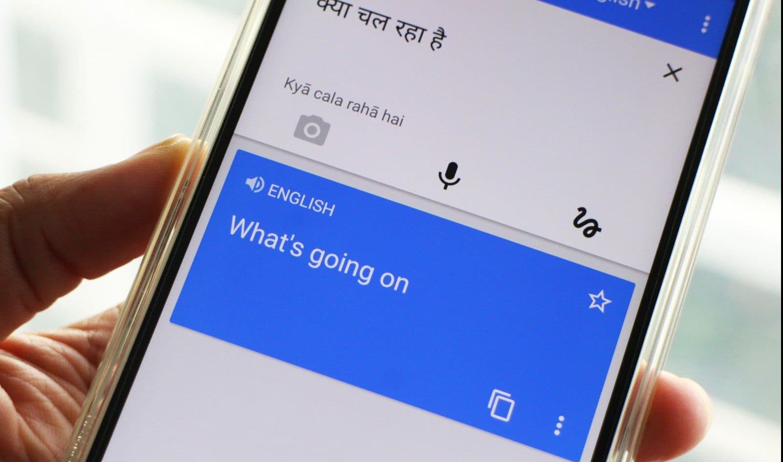 افضل برامج الترجمة - Google Translate