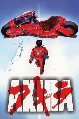 بوستر فيلم Akira - أفلام رعب نفسي 