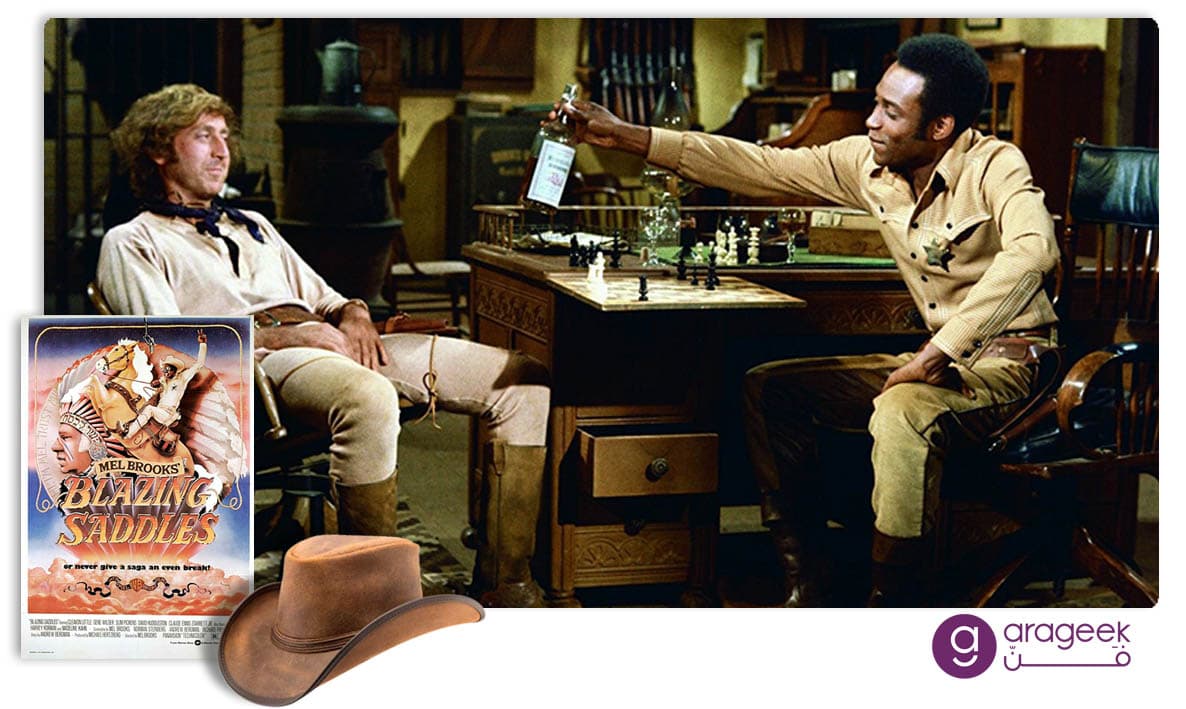 صورة فيلم Blazing Saddles - أفلام الويسترن