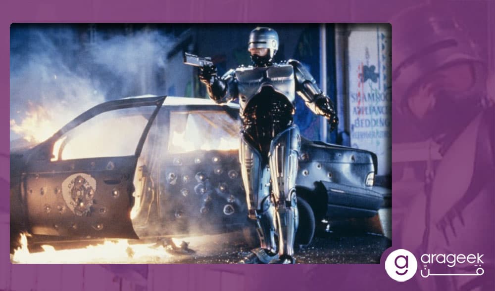 فيلم RoboCop - أفلام أبطال خارقين