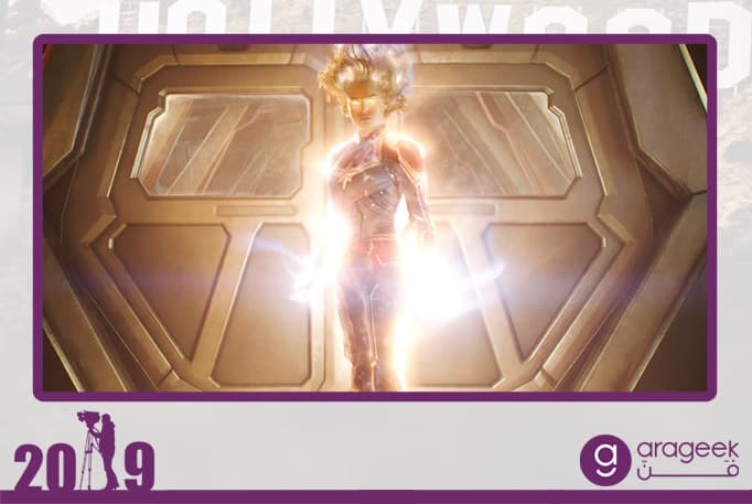 صورة فيلم Captain Marvel - الأفلام المرتقبة لعام 2019