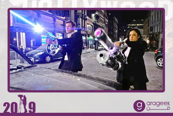 فيلم Men in Black International الأفلام المرتقبة لعام 2019