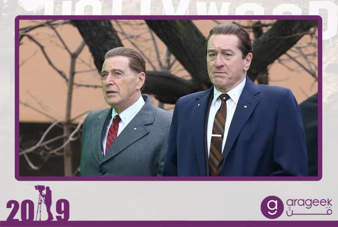 صورة فيلم The Irishman الأفلام المرتقبة لعام 2019