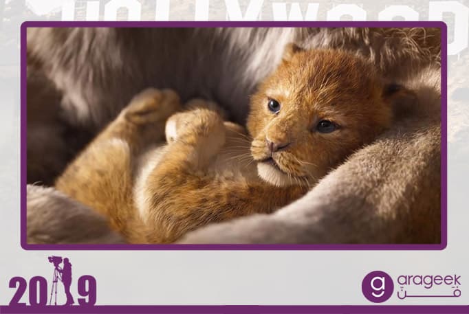 صورة فيلم The Lion King الأفلام المرتقبة لعام 2019