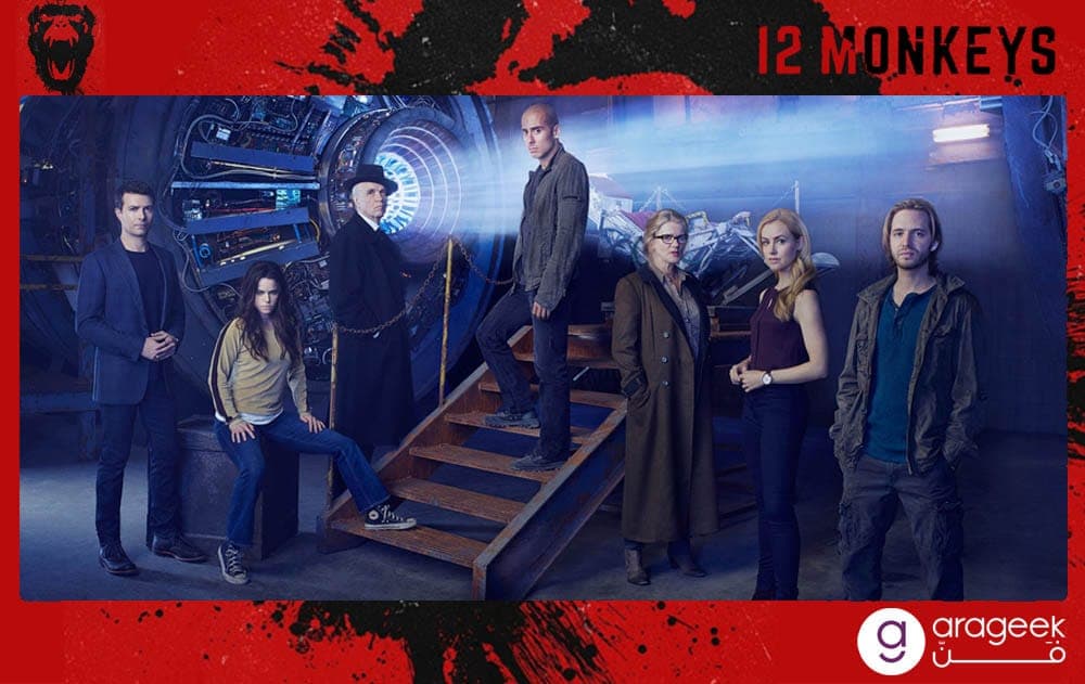 شخصيات مسلسل 12 Monkeys