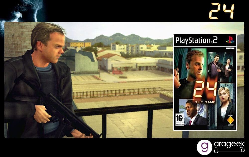 لعبة الفيديو 24: The Game