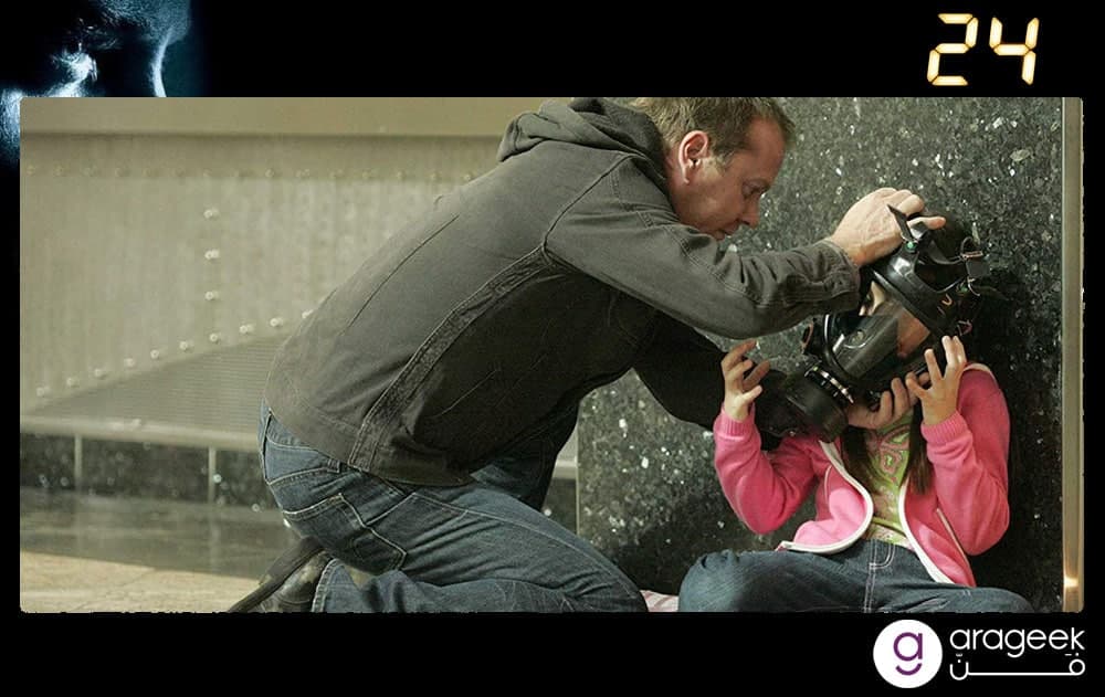 مسلسل 24