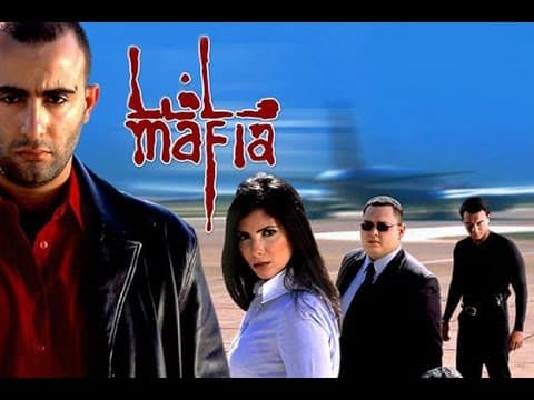مافيا أهم اعمال أحمد السقا