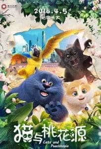 Cats