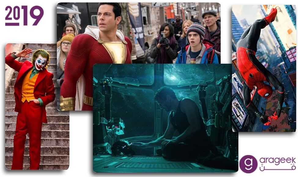 أفلام الأبطال الخارقين 2019