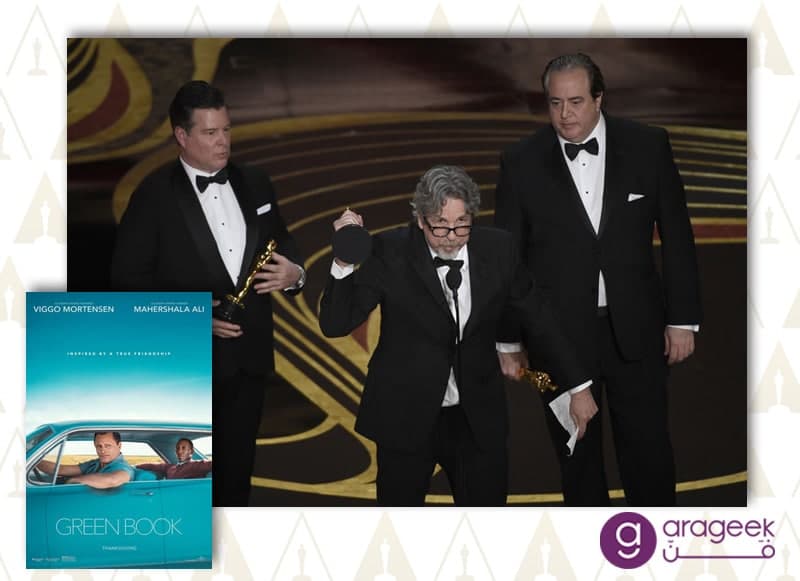 كتاب فيلم Green Book 