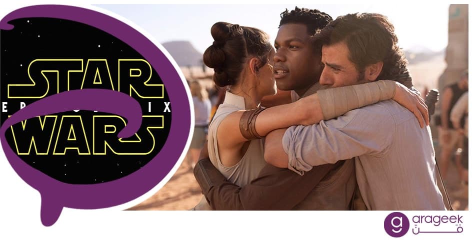 فيلم Star Wars: Episode IX