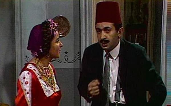 مسلسل أديب