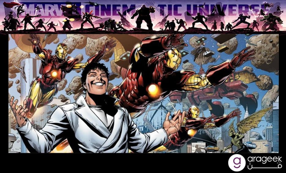 شخصية بنودر Beyonder