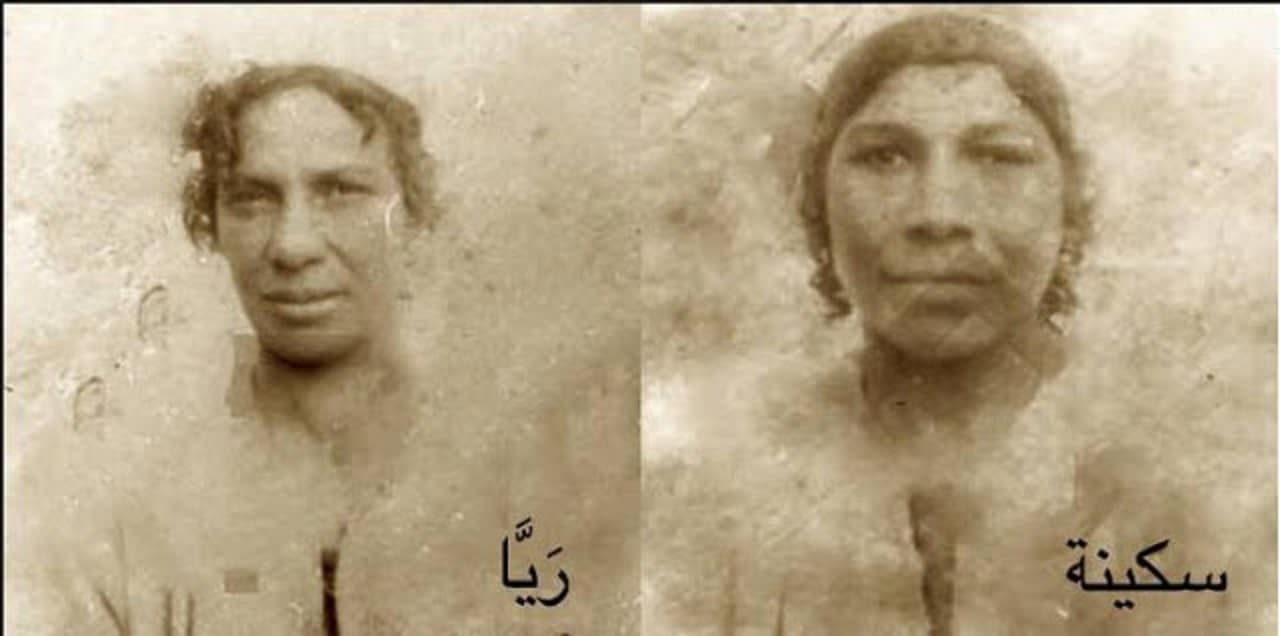 ريا وسكينة، أشهر سفاحتين في الاسكندرية