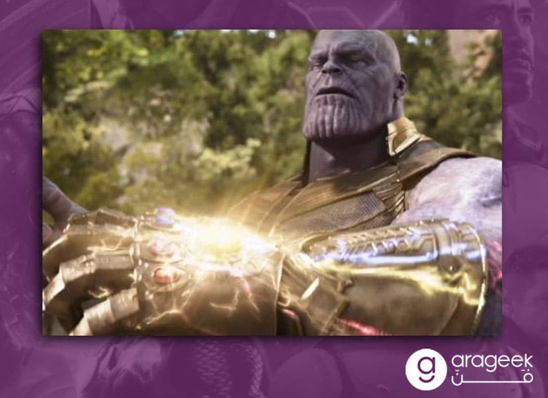 ثانوس Thanos 