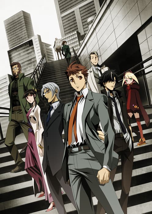 Special Crime Investigation Unit - Special 7 
