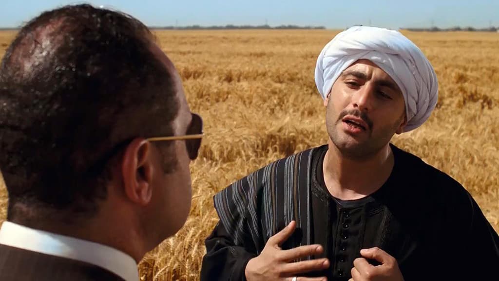 فيلم الجزيرة