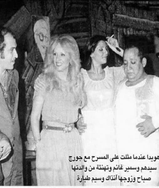 المتزوجون