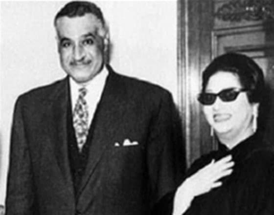 أم كلثوم بصحبه الرئيس الراحل جمال عبد الناصر