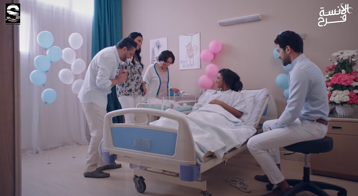 مشهد الحلقة الأخيرة من الجزء الأول لمسلسل الاَنسة فرح