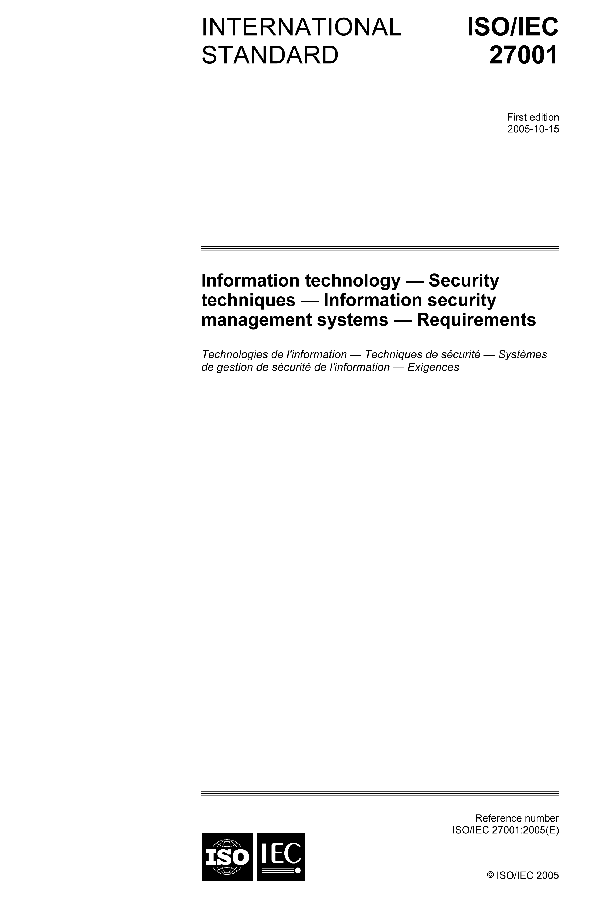 آيزو 27001