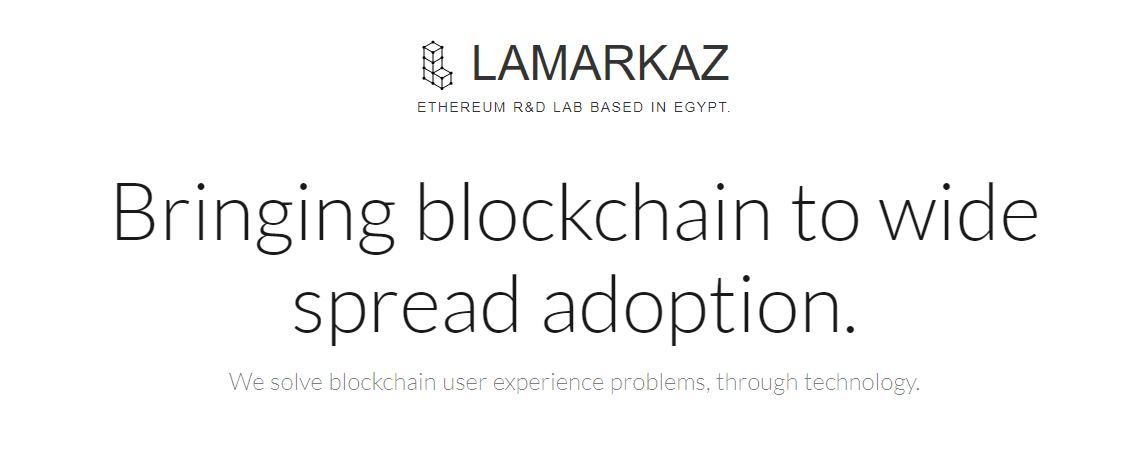 البلوك تشين والعملات الرقمية في مصر