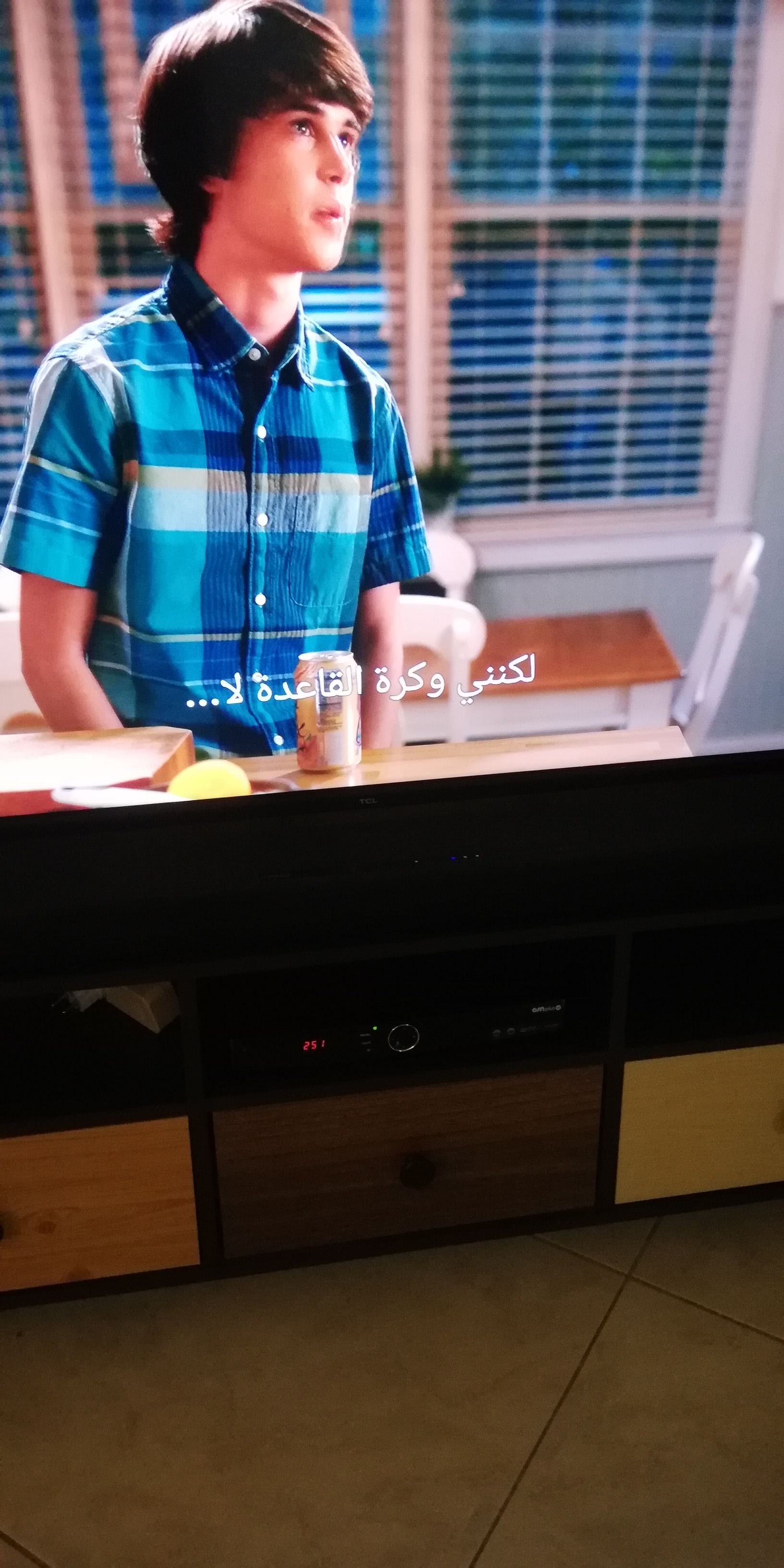 كرة القاعدة ترجمة نتفليكس 