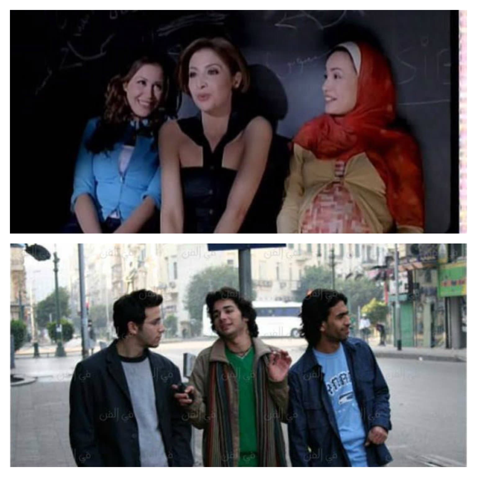 فيلم أحلى الأوقات أوقات فراغ