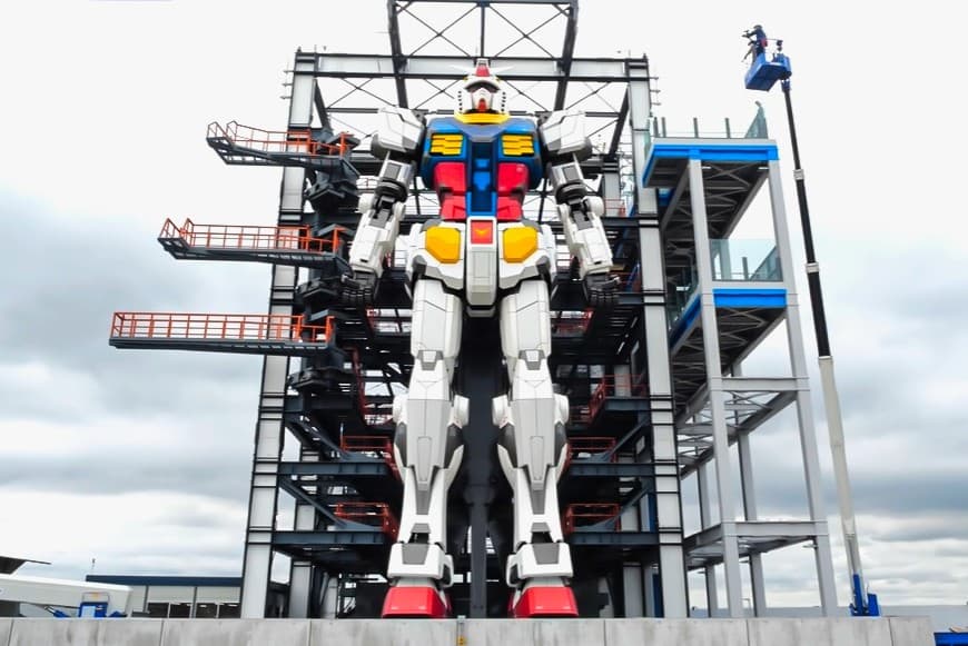 أجنحة كاندام Gundam