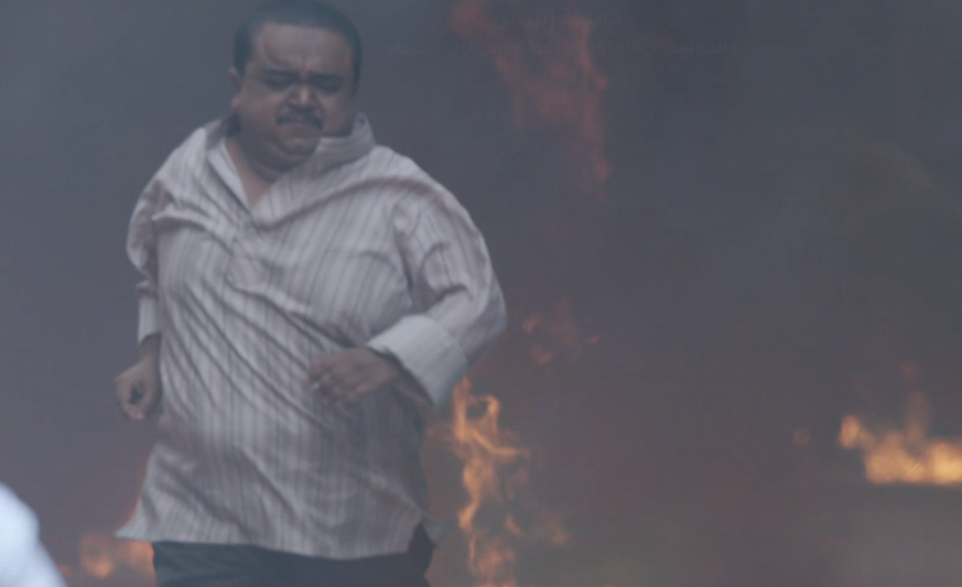 مملكة إبليس الفصل الثاني الأقزام