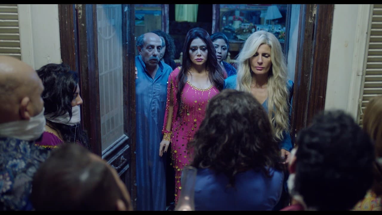 مملكة إبليس الفصل الثاني