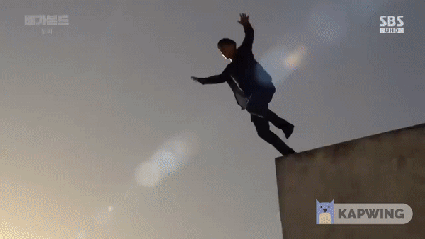 Vagabond / المتشرد