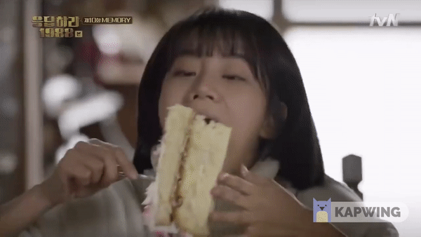 Reply 1988 / أجبني 1988