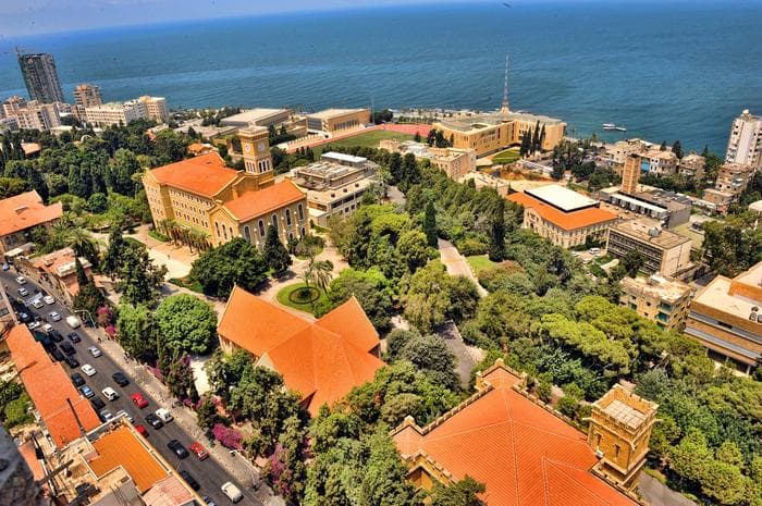 الجامعة الأمريكية في بيروت (AUB) - أفضل الجامعات العربية