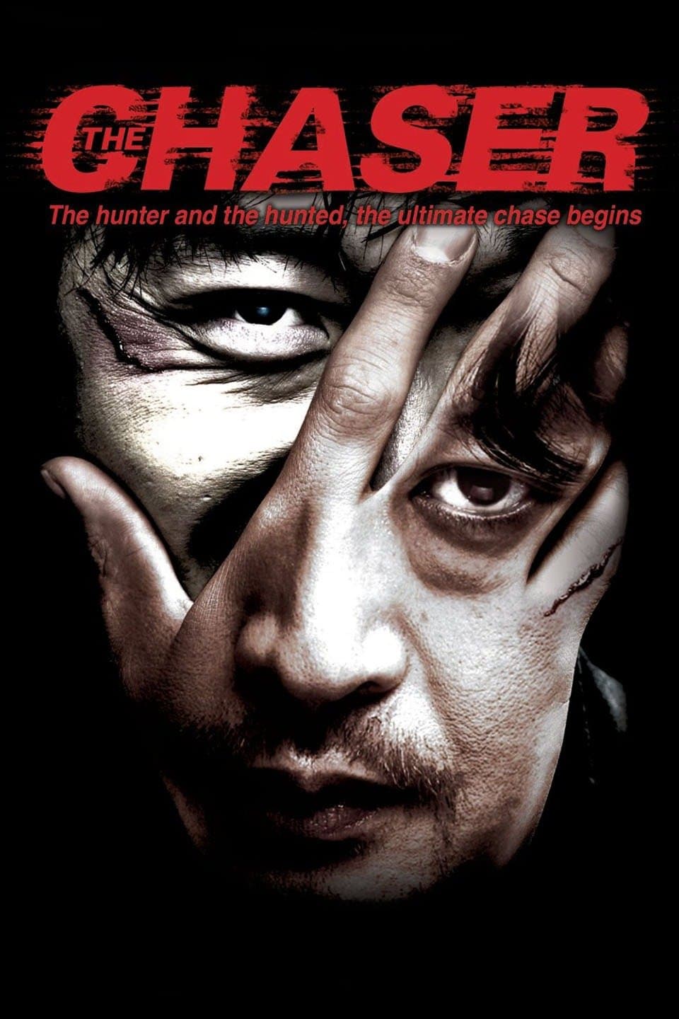فيلم The Chaser