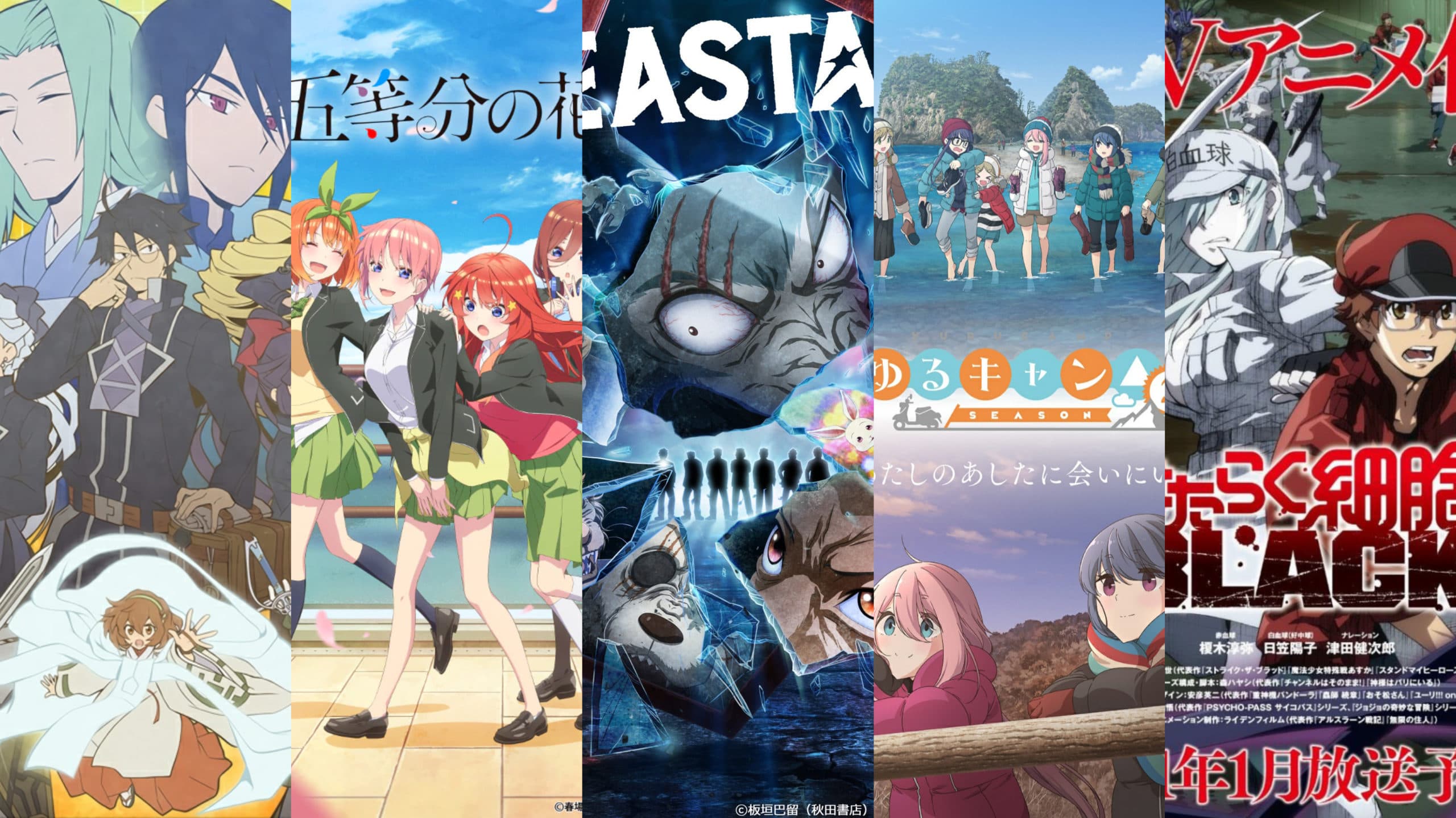 Winter 2021 Anime sequels ver.