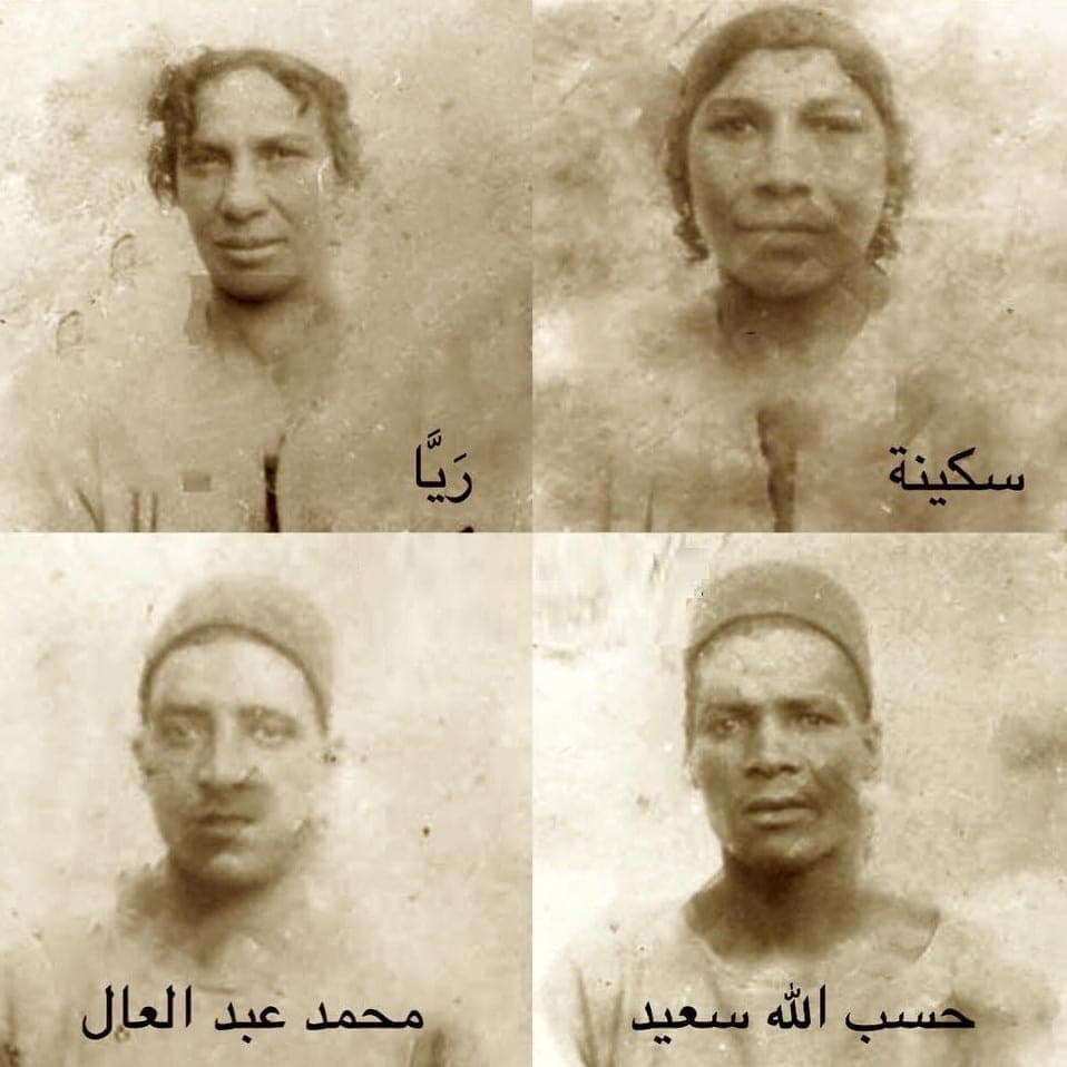 7 أسباب تدفعك لقراءة كتاب رجال ريا وسكينة للكاتب صلاح عيسى