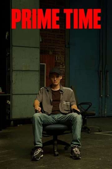 أفلام إثارة وتشويق 2021.. prime time 