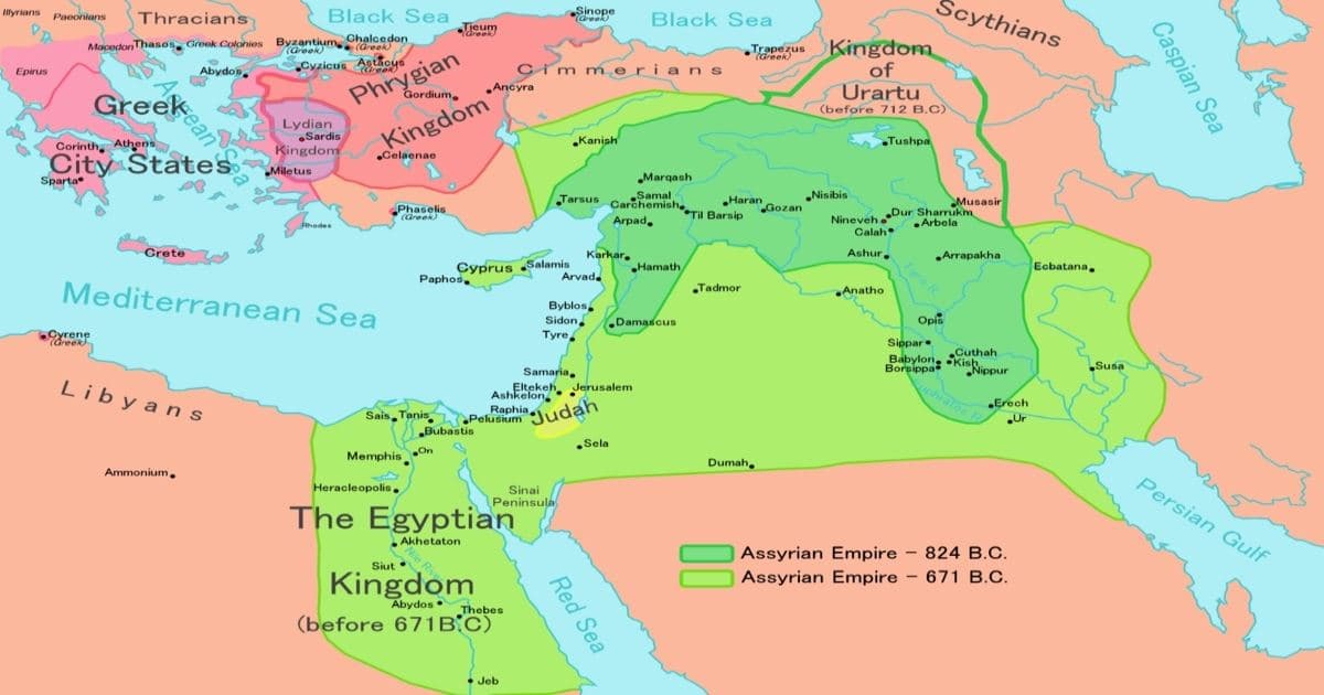 الآشوريون