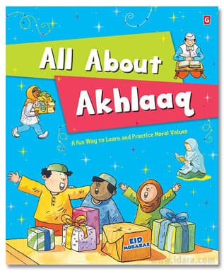 كتب دبنبة وقصص للأطفال