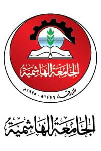 الجامعة الهاشمية