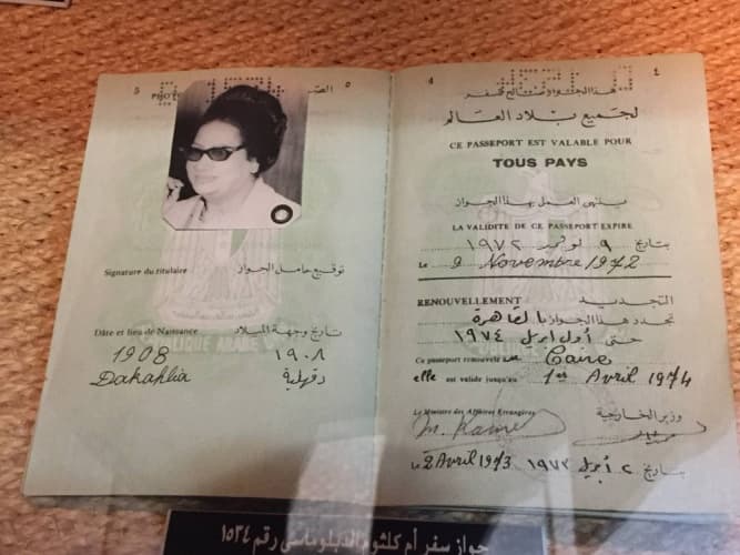 متاحف المشاهير: نوافذ لإنعاش ذاكرة الشعوب المتعطشة للفن الأصيل.